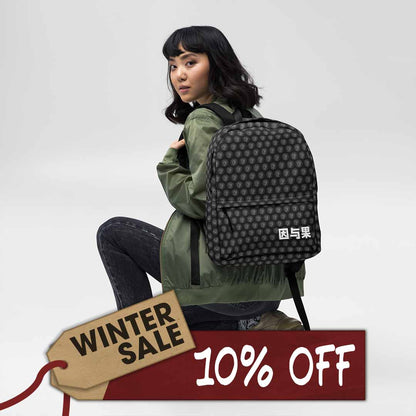 KARMA: The Dark World Backpack